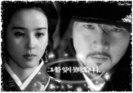 QueenSeondeok