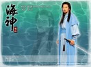 Emperor_of_the_Sea_4