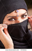 stock-photo-young-arabian-woman-in-hijab-with-sexy-brown-eyes-74760622
