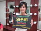 img_0005_kimsooroking