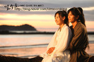 img_3874_kimsooroking