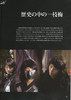 ilguide012