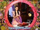 HwangOkTheGirl (4)