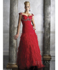 produse_7110