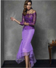 produse_7219
