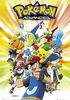 how famous is pokemon anime and game