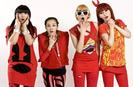 2NE1-11st-HEADER