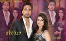 rubina-si-avinash-cel-mai-dragut-cuplu-de-actori_c6fa72674534c8