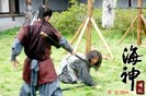 goong (34)