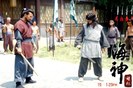 009004031lql7