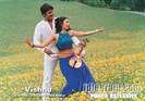 Dill Mill Gaye (226)