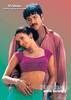 Dill Mill Gaye (227)