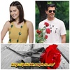 121.Eda ve Harun