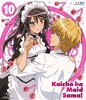 Kaichou wa Maid-sama!