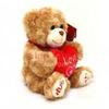 ursuletzy love