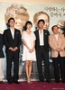 LeeYoWon055