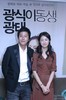 LeeYoWon091