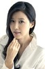 ChaeJungAhn037