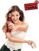 Aishwarya_Rai_1253629148_3