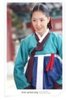 geum%young