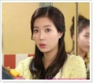 임수향.................