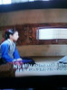Dong Yi 103