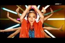 mv2ne1firespaceversionhxv