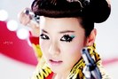 amazinggoddess