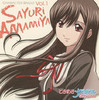 big-tokimeki-memorial-only-love-character-single-vol-1-amamiya-sayuri-ost