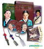 janggeum4