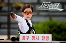 City_Hunter-46