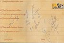 Autograf Jennifer Winget
