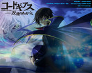 Lelouch-1