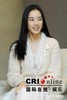 cri10rb5