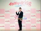 inno2[4]