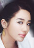 South Korean female artist Yoon Eun-Hye (180)