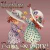 images (49)
