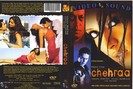 Chehraa-front