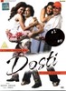 DOSTI