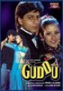 GUDDU  ( 1995 )