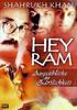 HEY  RAM  2000