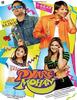 PYARE  MOHAN