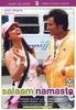 SALAAM  NAMASTE  2005