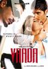 VAADA