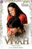 VIVAH