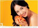 wallcoo_com_korea_model_wallpape-1