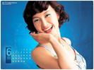 wallcoo_com_korea_model_wallpape-7