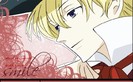 tamaki-banner (1)