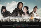 the kingdom of the winds 574_MXJWJUUEO