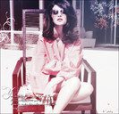 Hey Sis. Am intalnire cu Jake! Aaa!